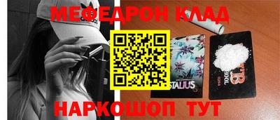 дурь Гудермес