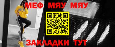 дурь Гудермес