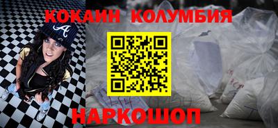 прущая мука Гулькевичи