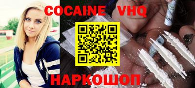 прущая мука Гулькевичи