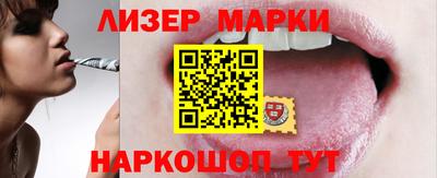 дурь Гудермес
