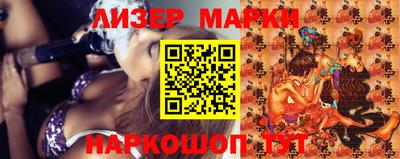 прущая мука Гулькевичи