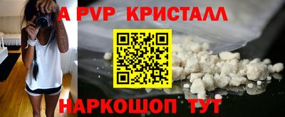 дурь Гудермес
