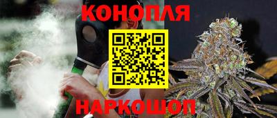 прущая мука Гулькевичи