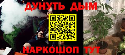 прущая мука Гулькевичи