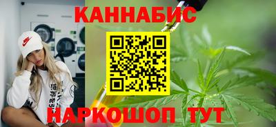 дурь Гудермес