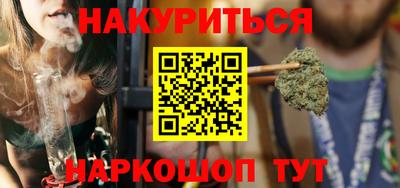 прущая мука Гулькевичи