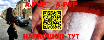 прущая мука Гулькевичи