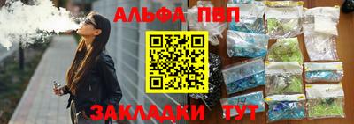 дурь Гудермес
