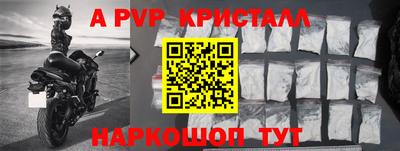 дурь Гудермес