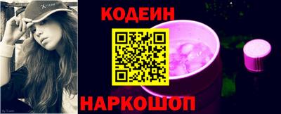 дурь Гудермес