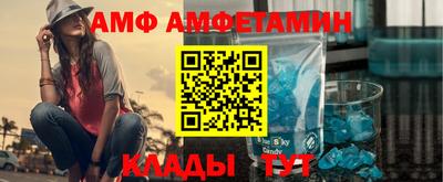 дурь Гудермес