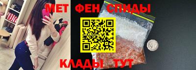 дурь Гудермес