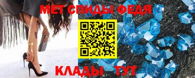 прущая мука Гулькевичи