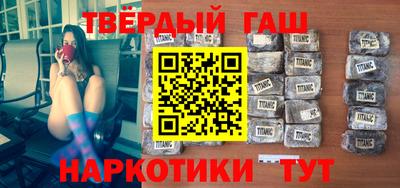 прущая мука Гулькевичи