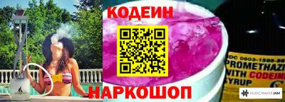 прущая мука Гулькевичи