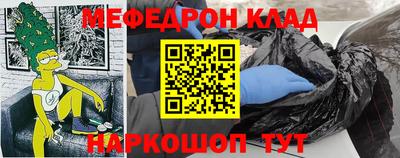 дурь Гудермес