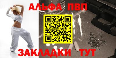 дурь Гудермес