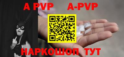 прущая мука Гулькевичи